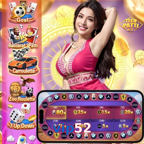 vip52